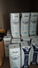 蒙牛特仑苏【0脂肪礼盒装】脱脂纯牛奶 250ml×16盒(3.6g优质乳蛋白)  实拍图