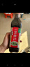 海天 凉拌汁组套 低脂调味汁 轻食 凉拌汁海鲜汁 实拍图