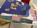 贝灵（Bei Lin）儿童英语点读笔1-3-6岁幼儿早教机认知绘本万能通用学习玩具礼物 阅读粉色43本书-开放式（32G） 实拍图