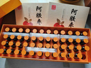 东阿阿胶 复方阿胶浆20ml*48支 含阿胶 补气养血提高睡眠 口服液型 头晕目眩 心悸失眠 食欲不振 贫血  实拍图