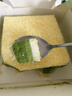 鲜京采【5月全新升级】抹茶芝士蛋糕300g 冰淇淋蛋糕零食糕点 实拍图