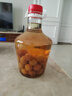 红荔牌米香型白酒 40度浸泡酒2.5L 红荔红米酒泡酒广东米酒泡酒青梅果酒 实拍图