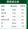 蒙牛特仑苏【0脂肪礼盒装】脱脂纯牛奶 250ml×16盒(3.6g优质乳蛋白)  实拍图