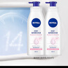 妮维雅（NIVEA）【孙颖莎同款】天然VC美白身体乳女士温润透白润肤乳液400ml*2 实拍图