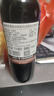MONTES【经典赤霞珠】蒙特斯红酒葡萄酒750ml日常酒婚礼宴智利原瓶进口 实拍图