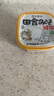 福山田舍500g味增酱 日本原装进口白味增 味增汤日式味噌汤速食日本大酱 ［减盐型］味噌酱 500g*1盒 实拍图