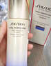 资生堂悦薇(清爽)二代水乳套装250ml(水150ml+乳液100ml)【全新升级】 实拍图