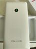 TCL随身wifi三网通用免插卡无线wifi6车载4G路由器随身便携无限制移动联通电信全国通用2025款5GXY15B 【10000毫安超长续航】充电上网二合一 不限速不虚标月享1500G流量 实拍图