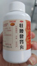 白云山 陈李济 壮腰健肾丸140g*2盒 壮腰健肾 养血祛风湿 用于肾亏腰痛膝软无力小便频数风湿骨痛神经衰弱 实拍图