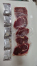 大希地整切调理眼肉牛排含酱包共700g（5片）儿童 牛扒 冷冻牛肉 烧烤 实拍图