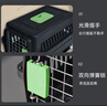 波奇多 宠物航空箱猫咪托运箱猫笼子便携车载猫箱 中号(建议20斤内宠物) 实拍图