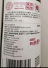 张裕 初蜜真我 精酿赤霞珠甜红葡萄酒 750ml*6瓶整箱装国产红酒热红酒 实拍图