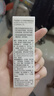 红之（HungChi）不纠结卸妆油30ml 敏感肌温和卸防晒卸妆水感旅行装【回购券】 实拍图