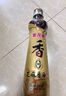 金龙鱼纯芝麻香油 480ml【一级】凉拌 调味 烹饪 火锅 调味油  玻璃瓶 实拍图