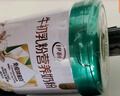 伊利牛初乳粉营养奶粉700g 免疫球蛋白 益生菌 高钙高蛋白 送礼 0蔗糖 实拍图