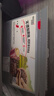 雀巢（Nestle）咖啡粉2合1无蔗糖速溶冲调饮品盒装30条330g线条小狗同款 实拍图