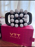 VTT【德国】十六头筋膜枪腿部全自动揉捏全身深层肌肉器腰腿部电动颈膜16肩颈小腿按摩仪生日礼物女生 【16头顶配款】30档+动力锂电池+德国品牌电机灰 实拍图
