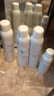 雅漾（Avene）舒泉喷雾300ML*2补水保湿爽肤柔肤湿敷化妆水舒缓敏肌大喷礼物 实拍图