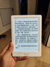 掌阅iReader【咨询领福利】Neo2 6英寸电纸书电子书阅读器 墨水屏平板智能学习笔记本阅读本 Neo2 告白色单机 实拍图