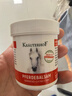 Krauterhof德国马膏体验装马栗按摩膏原装正品进口七叶庄园湖远行小飞马膏 实拍图