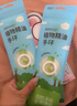 润本（RUNBEN）叮叮植物精油防护手环5条儿童宝宝户外防护手环-便携卡通恐龙款 实拍图