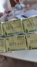 宾格瑞（BINGGRAE）韩国进口牛奶哈密瓜味牛奶饮料200ml*24箱装送礼 实拍图