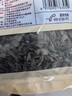 十月稻田东北秋木耳 150g 黑木耳 小碗耳 干木耳 肉厚无根 火锅凉拌食材 实拍图