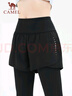 骆驼（CAMEL）弹力假两件健身裤女高腰紧身跑步长裤 Y23BA4L0029A 幻影黑  L 实拍图