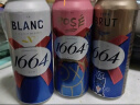 kronenbourg 1664三口味500ml*12罐(白啤+桃红+法蓝)精酿啤酒混合装端午送礼 实拍图