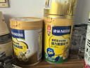 雀巢（Nestle）真视高金装学生奶粉800g+学生脑力奶粉900g 高钙叶黄素护眼 实拍图