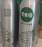 芥末绿汽车燃油宝除积碳三元催化清洗剂汽油添加剂深度清洁喷油嘴积炭 7仓JD发货(2瓶装) 实拍图