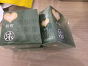 町町侧柏叶乌斯曼草洗发皂手工皂养发护发控油去屑蓬松自然强韧 侧柏叶乌斯曼洗发皂4块 实拍图