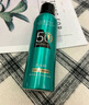 百雀羚男士专用防晒喷雾150mlSPF50+PA+++持久防紫外线防晒乳霜军训户外 实拍图