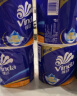 维达（Vinda）有芯卷纸 蓝色经典4层140克*27卷 厚韧耐用 卫生纸卷筒纸纸巾整箱 实拍图