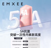 嫚熙（EMXEE）一次性内裤5A抑菌级女士纯棉大码日抛出差旅行免洗内裤15条XXXL码 实拍图