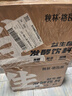 秋林格瓦斯 生格瓦斯 鲜酿格瓦斯330ml*12罐 面包发酵饮料 整箱 实拍图