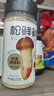 松鲜鲜松茸调味料100g【减钠29% 0添加】代替盐鸡精味精煲汤炒菜调味 实拍图
