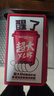 雀巢（Nestle）【代言人丁禹兮同款】醇品速溶每日黑咖啡超大杯0糖0脂*30条*4.2g 实拍图