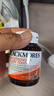 澳佳宝Blackmores芹菜籽西芹籽 7000mg 40粒*3瓶 降尿酸痛风 澳洲进口 实拍图
