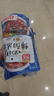 阿宽四川绵阳米粉方便面速食粉丝细米线175g*4袋装 非油炸零食免煮 实拍图