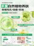 维特丝水杨酸果酸祛痘精华液淡化痘印去痘痘和痘印收缩毛孔男女士护肤品 实拍图