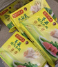 湾仔码头韭菜猪肉水饺1320g66只早餐食品速食半成品面点生鲜速冻饺子 实拍图
