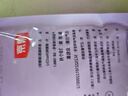 银京食用小苏打500g  饼干面包烘焙原料 梳打粉厨房家用烹饪调味品 实拍图