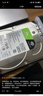 希捷（SEAGATE）台式机硬盘 4TB 5400转 256MB 机械硬盘 SATA 希捷酷鱼系列 电脑硬盘 3.5英寸 实拍图