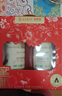 森蜂园结晶原蜜礼盒500g*2瓶装蜂蜜礼盒礼品日常礼物团购送礼送长辈 实拍图