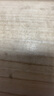 迪奥DIOR烈艳蓝金口红绒雾720檀绯裸3.4g唇膏显白 生日礼物送女友 实拍图
