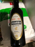 京觅×大王牌 醇臻系列 黑豆松茸酱油500ml【0添加 特级生抽】自然提鲜 实拍图