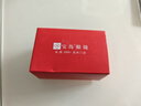 索柏老花镜男女通用 折叠高清防蓝光花镜便捷老花眼镜1105A-150度 实拍图