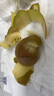 佳沛（zespri）新西兰 阳光金奇异果12粒礼盒特大果单果约122-146g 猕猴桃 水果 实拍图