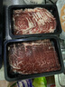 肉鲜厨师 和牛M9谷饲原切牛肉片 净重1斤 澳洲肥牛卷片雪花牛肉火锅食材 实拍图
